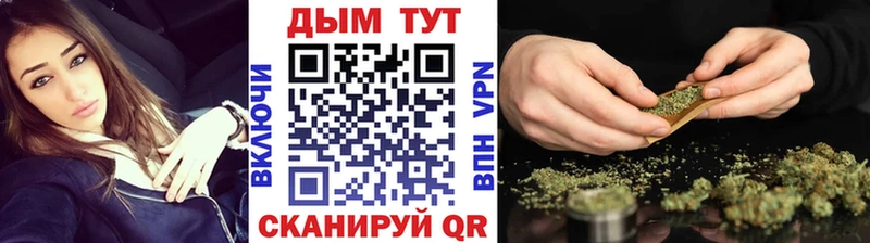 Продажа наркотиков Льгов гидра вход  Гашиш  Конопля  COCAIN 