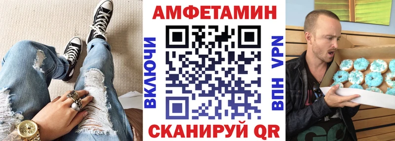 darknet состав  где купить   Льгов  АМФ Premium  KRAKEN маркетплейс 