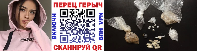 mega tor  Льгов  Героин хмурый 