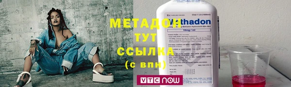 стафф Алексеевка