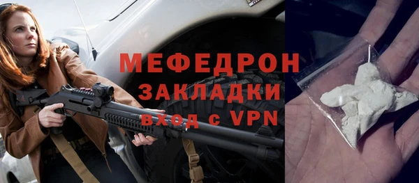 ГАЛЛЮЦИНОГЕННЫЕ ГРИБЫ Пестово
