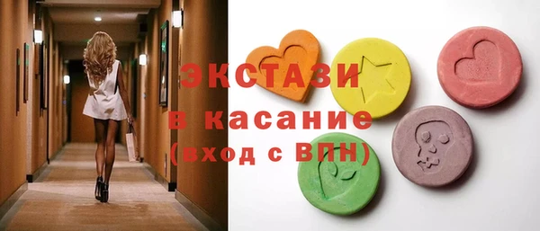 2c-b Переславль-Залесский