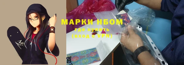 2c-b Переславль-Залесский