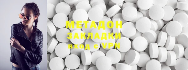 стафф Алексеевка