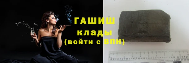стафф Алзамай