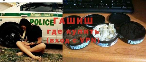 стафф Алексеевка