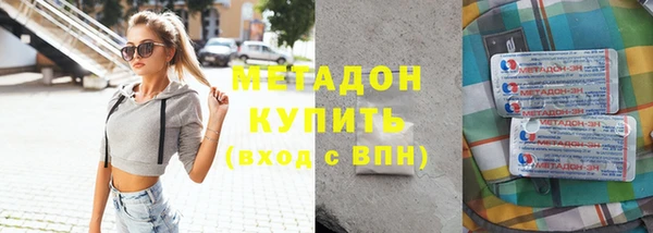 стафф Алексеевка