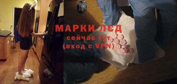 наркотики Алексин