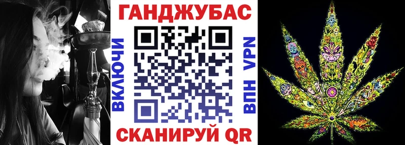 Шишки марихуана гибрид  blacksprut зеркало  Льгов  где купить  
